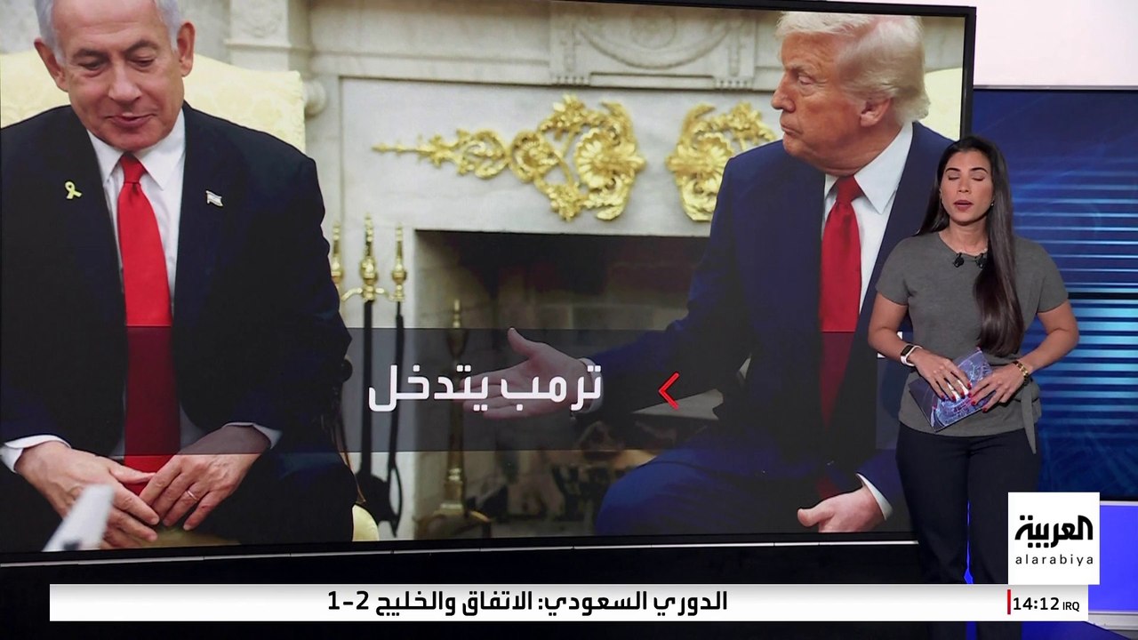 اتفاق وشيك بين واشنطن وتل أبيب على آلية جديدة لإدخال المساعدات إلى غزة