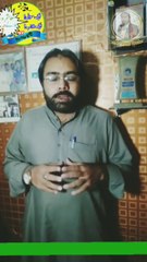 Ahle Palestine Par Zulam | Bacho Par Zulam Ki Kahani | Motivational Speaker in Pakistan | Dr Israr Ahmad Rana | Mashra Badle Ga | #trends | #viral