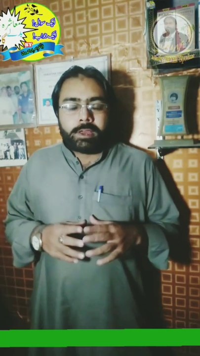 Ahle Palestine Par Zulam | Bacho Par Zulam Ki Kahani | Motivational Speaker in Pakistan | Dr Israr Ahmad Rana | Mashra Badle Ga | #trends | #viral