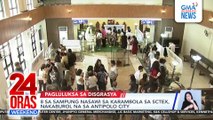 8 sa sampung nasawi sa karambola sa SCTEX, nakaburol na sa Antipolo City; Pangasinan Solid North, tigil-biyahe muna ng 30 araw | 24 Oras Weekend