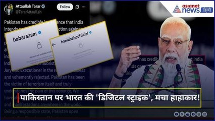 India ने Pakistan पर की 'Digital Strike', मोदी सरकार ने उठाया बड़ा कदम