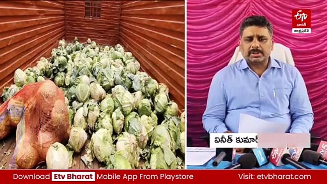 వైఎస్సార్ కడప జిల్లాలో 84 ఎర్రచందనం దుంగలు సీజ్