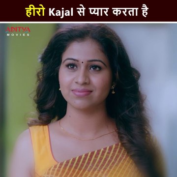 MLA Ka Power Hindi Dubbed Movie Romantic Comedy Scenes | South Movie 2025 | South Indian Movies | South Hindi Dubbed | Kalyan Ram | Kajal Aggarwal | Aditya Movies Official