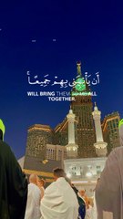 Tilwat Quran pak surah yousaf