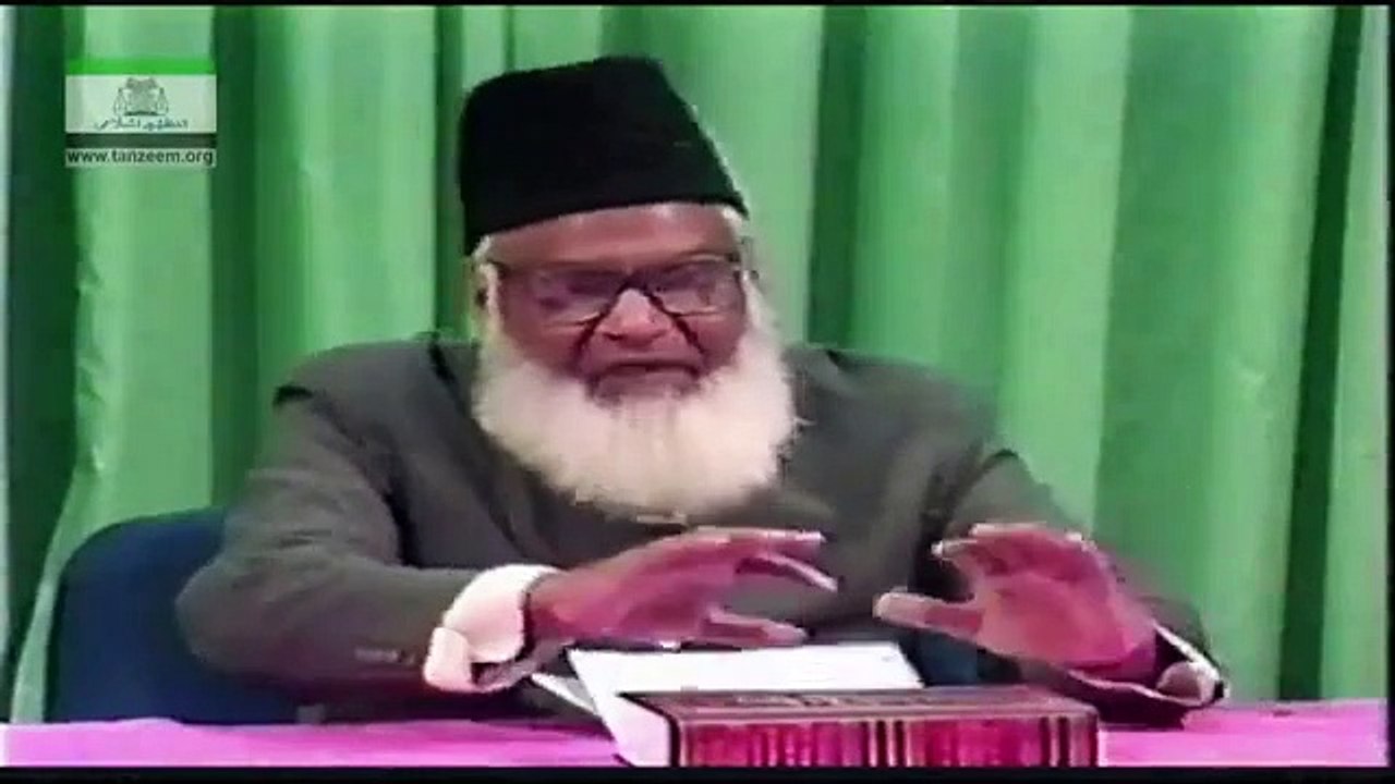Introduction_-_Al-Fatiha__By_Dr._Israr_Ahmed___01_114(360p)