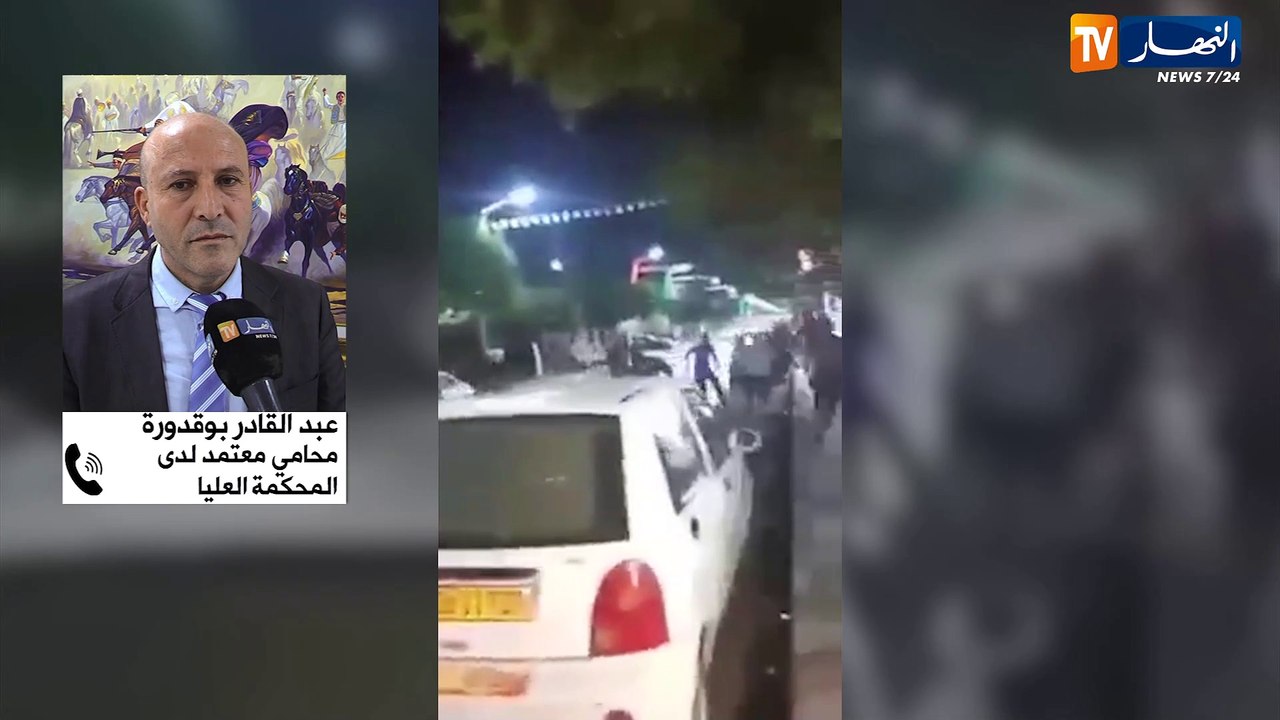 عدالة..20 سنة سجن لكل من يعتدي على الأشخاص بالأ...