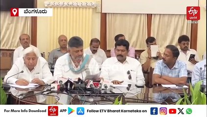 ಕೃಷ್ಣಾ ನ್ಯಾಯಾಧೀಕರಣ ತೀರ್ಪಿನ ನೀರು ಬಳಕೆಗೆ ಅಧಿಸೂಚನೆ ಹೊರಡಿಸಲು ರಾಜ್ಯದಿಂದ ಒತ್ತಡ : ಡಿಸಿಎಂ ಡಿ. ಕೆ. ಶಿವಕುಮಾರ್