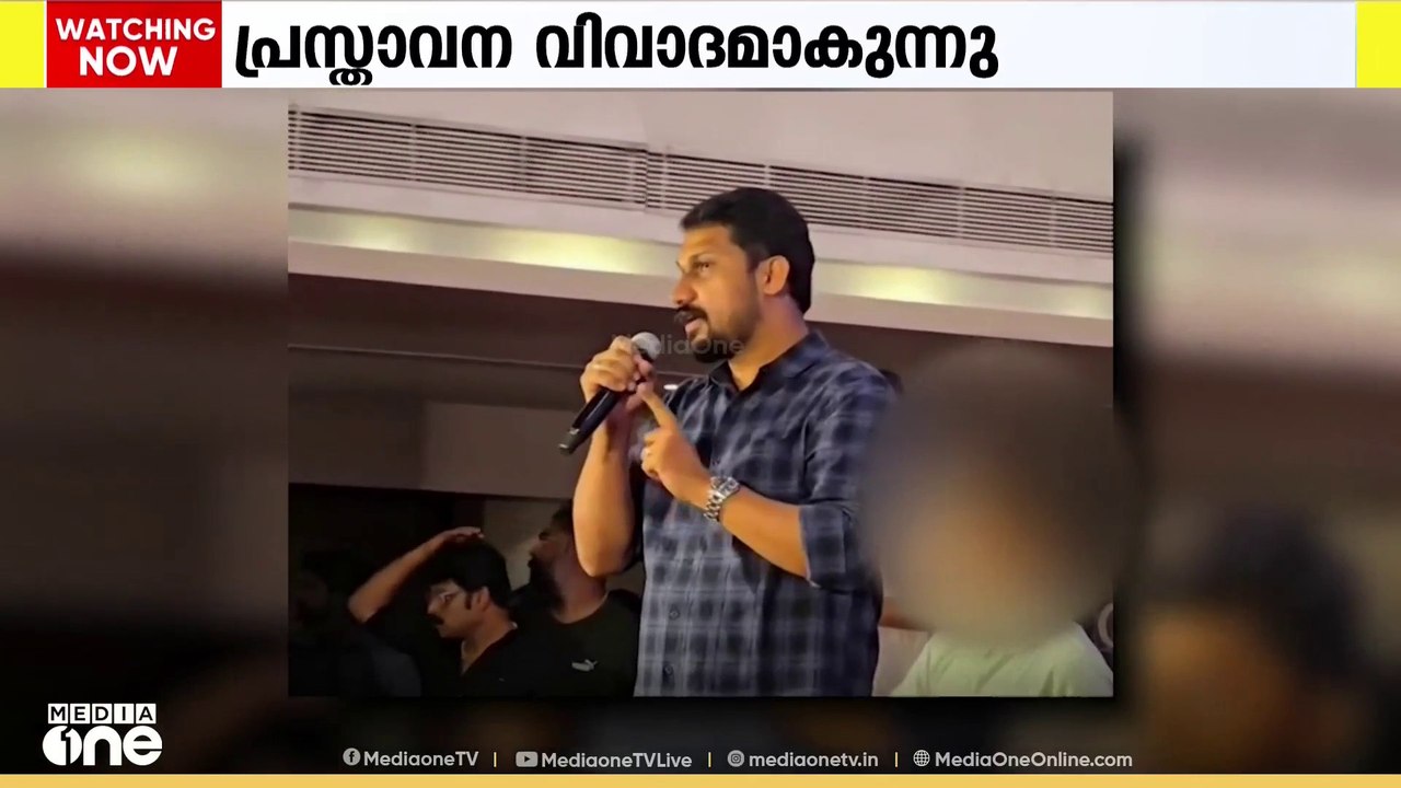 'ഒരു പ്രമുഖനടൻ വലിയ തെറ്റിന് തിരി കൊളുത്തി, അത് ഇനി ആവർത്തിക്കരുത്';ലിസ്റ്റിൻറെ പ്രസ്താവന വിവാദത്തിൽ