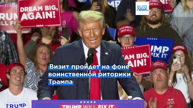 Премьер-министр Канады Марк Карни встретится с Дональдом Трампом во вторник