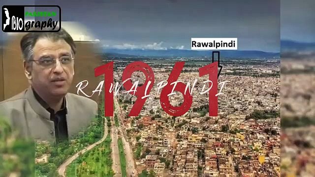 Asad Umar Biography _ History of Political Personality of Pakistan in Urdu & Hindi.mp4