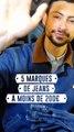 5 marques de jeans à moins de 200€ 👖
