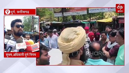 दुर्ग नगर निगम का अतिक्रमण पर एक्शन, दुकानदारों में मचा हड़कंप