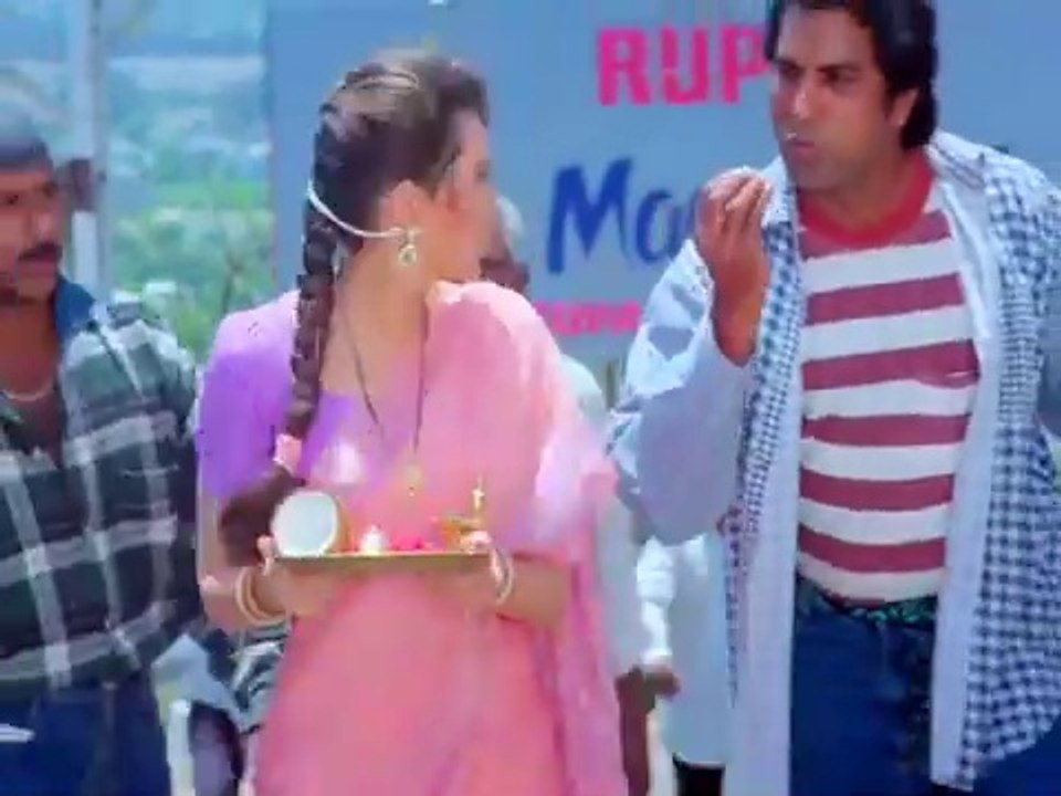 Movie guses