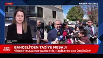 İletişim Başkanı Altun'dan TBMM Başkanvekili Önder için taziye mesajı