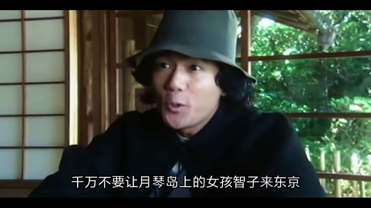 🎬 🔥绝色美女竟是死亡诱饵？🕵️♂️金田一深陷《女王蜂》致命谜案！🐝【全员恶人×血色复仇】