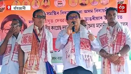 মুখ্যমন্ত্ৰীৰ ঘৰত লগে-ভাগে কোনে কেক খাইছিল ? ক'লে দেৱব্ৰত শইকীয়াই