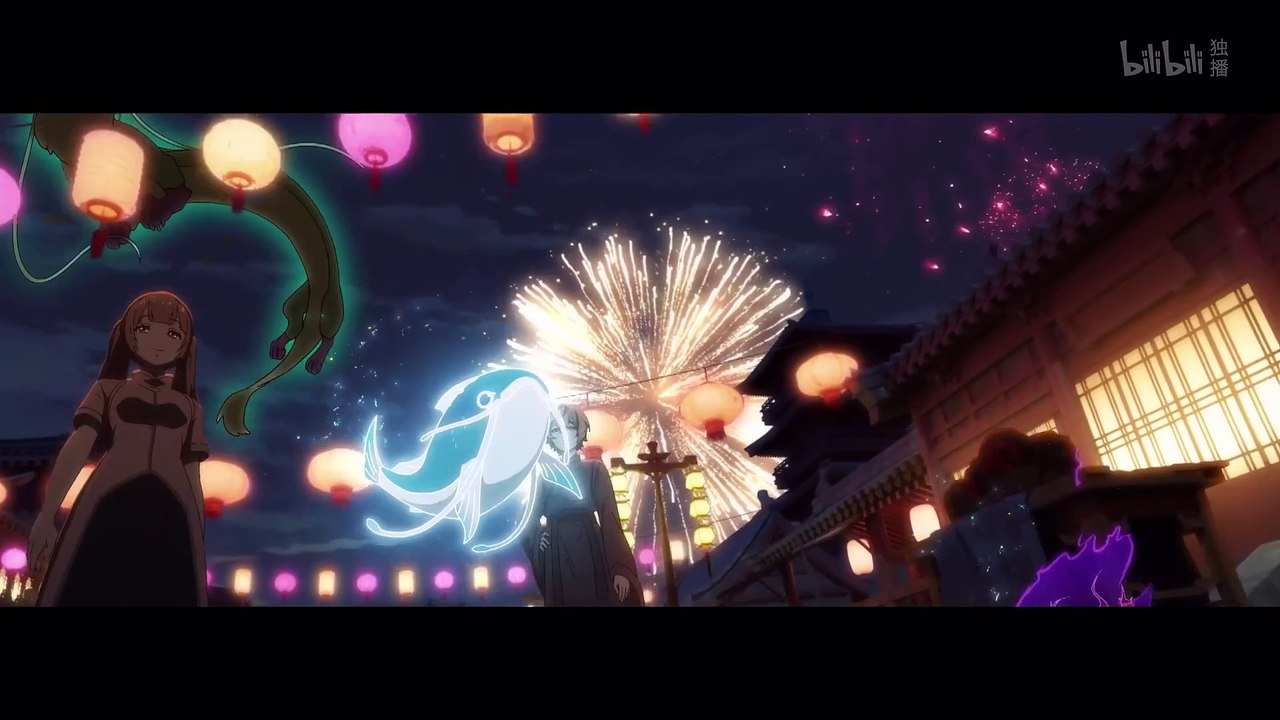 The All-devouring Whale Homecoming - Kun Tun Tianxia Zhi Zhang Men Guilai 01 Vostfr