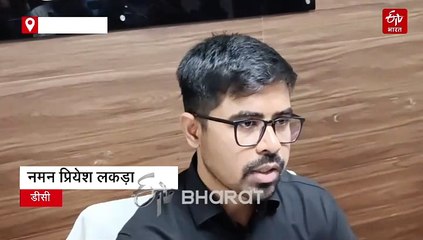 नीट परीक्षा के लिए गिरिडीह प्रशासन पूरी तरह तैयार, तीन केंद्र पर 1309 परीक्षार्थी होंगे शामिल