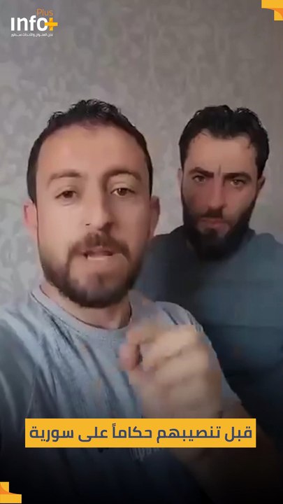 أبواق جولانية صامتة