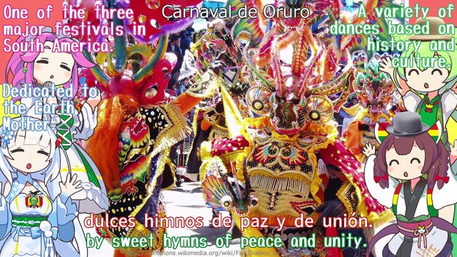 Bolivia National Anthem Himno Nacional de Bolivia Spanish Chorus (NEUTRINO) / English Subtitles