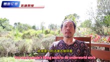 朝新悟道：六道輪迴7，為何存在現代的活魂陰差， 朝新悟道：六道轮回7，为何存在现代的活魂陰差， Zhaoxin's Insight into the Dao: Six Realms of Reincarnation 7, Why Modern Living Soul Messengers Exist,