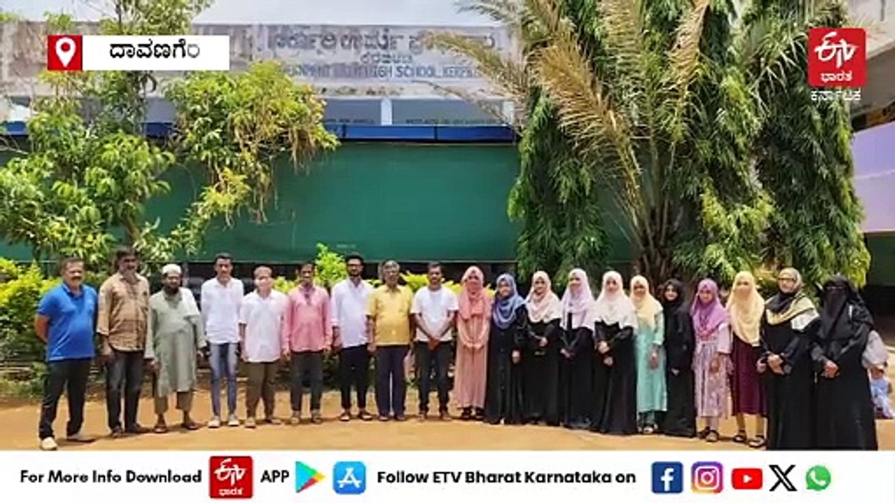 ಒಂಬತ್ತು ಮಕ್ಕಳಿಗೆ 600 ಕ್ಕಿಂತ ಅಧಿಕ ಅಂಕ : 26 ಡಿಸ್ಟಿಂಕ್ಷನ್, ಈ ಸರ್ಕಾರಿ ಶಾಲೆ ಜಿಲ್ಲೆಗೆ ನಂಬರ್​ 1