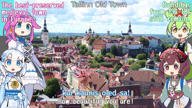 Estonia National Anthem Mu isamaa, mu õnn ja rõõm - My Fatherland, My Happiness and Joy Estonian Chorus / English Subtitles