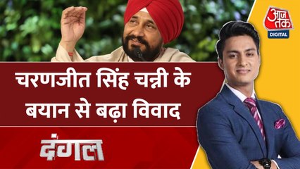 सर्जिकल स्ट्राइक पर चरणजीत सिंह चन्नी के सवाल से मचा सियासी बवाल