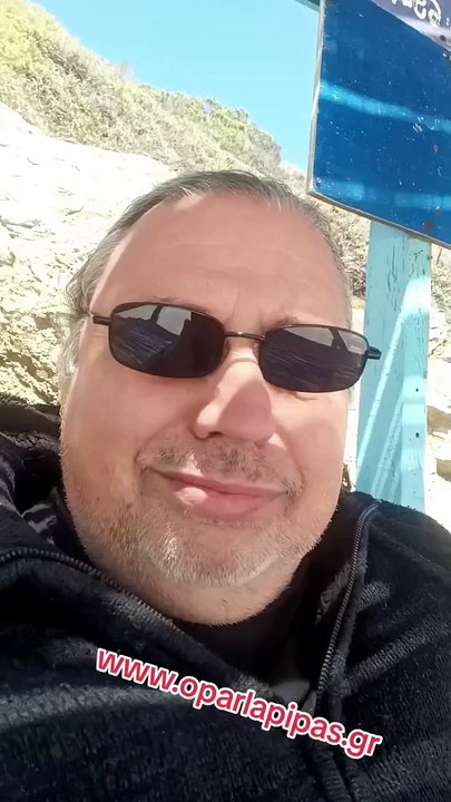 Χάνεις την ζωή σου την τώρα και την μετά... Χάνεις τα πάντα και σε κάνουν δούλο... Σε φυλακίζουν και τους λες ευχαριστώ πολύ... 3/5/2025