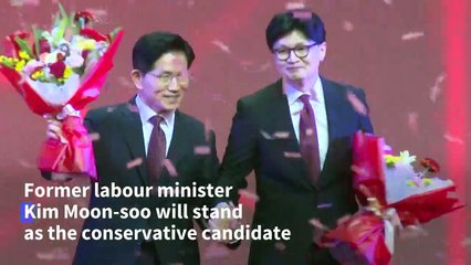 South Korea ruling conservative party names presidential candidate
