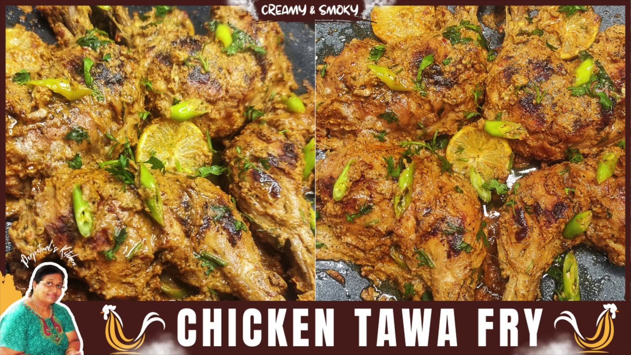 Creamy & Smoky Chicken Tawa Fry | Malai Chicken Tawa Fry | Indian Tawa Style