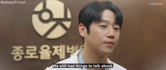 Resident Playbook Ep 8 – Exclusive Trailer & Sneak Peek 🎬