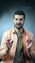 #إنتل تسرح موظفيها... ما السبب؟