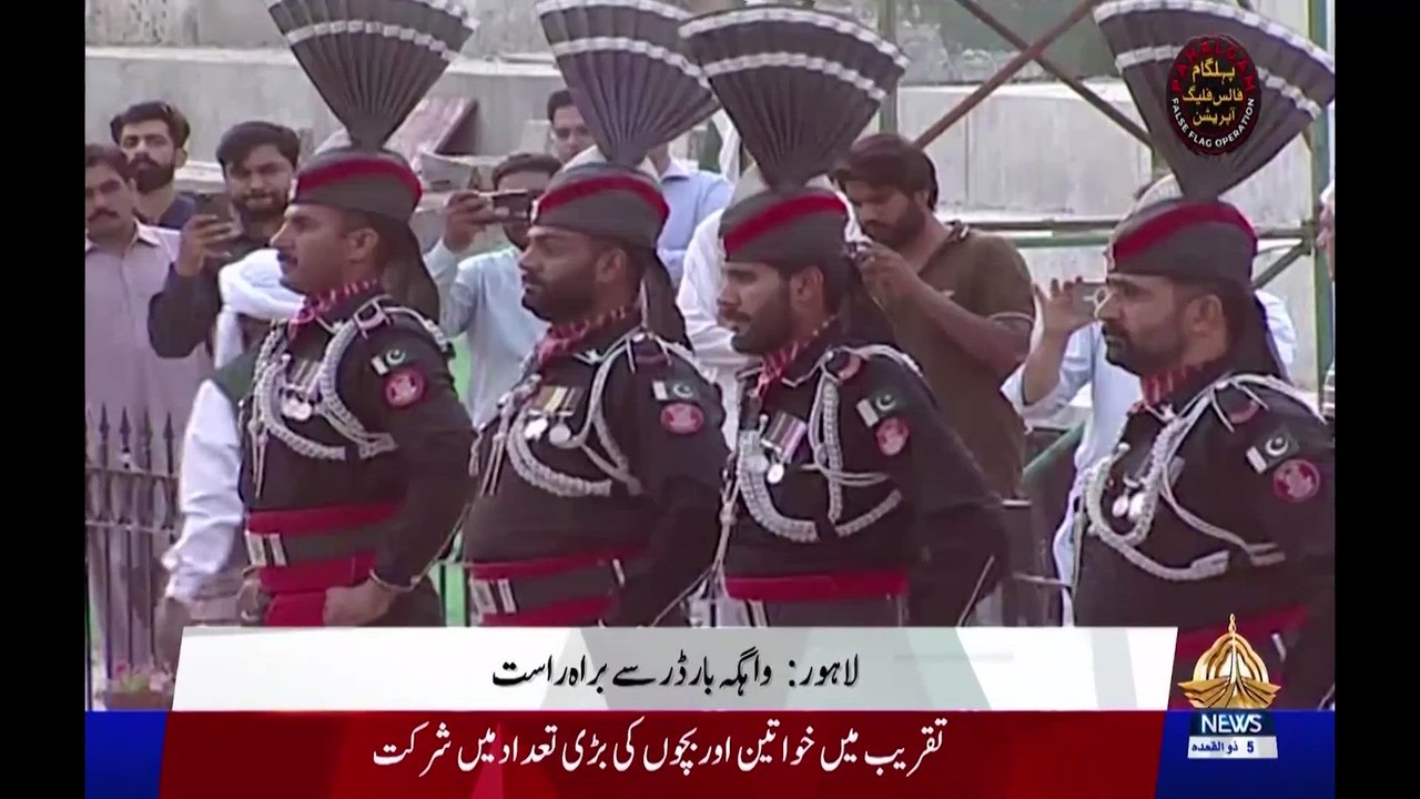Flag lowering ceremony on Pakistan-India border held with gates closed, amid tensions