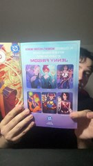 HAUL COMICS #70 : New Gods #4 & The Question #5 (Vidéo exclusive Daylimotion)