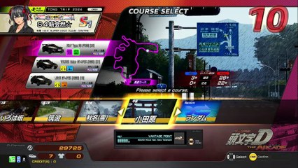 20250419 福岡県 ヨスガノソラ 楽市街道箱崎店 築往