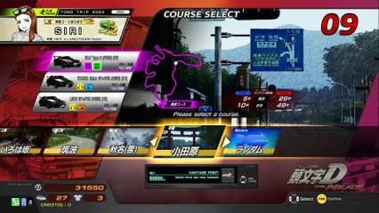 20250423 広島県 Ａｓｕｎａ ＧｉＧＯ中筋 築復