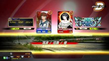 20250423 愛知県 ＡＭＥ ゲーム アルカナ 築往461勝