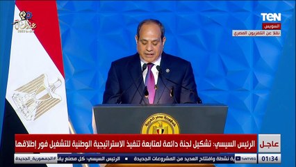 قادرون على تجاوز التحديات والمضي قدما في مسيرة البناء والعطاء