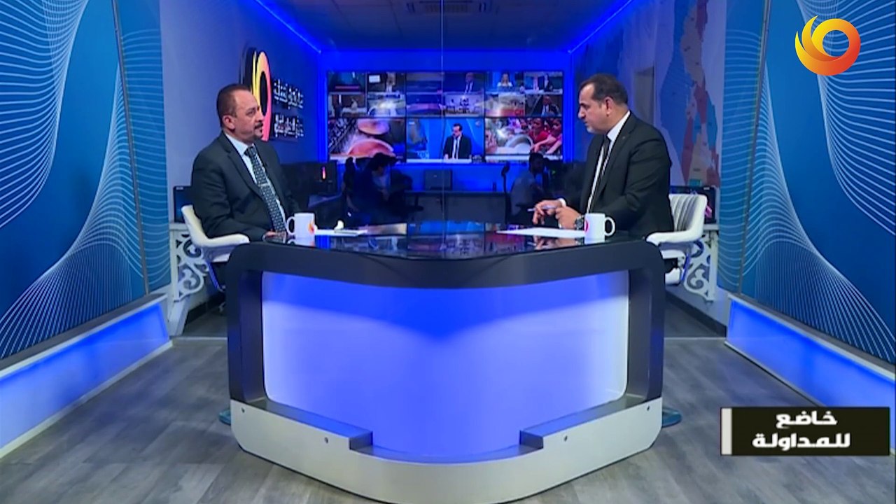 خاضع للمداولة | برنامج "طهران" السلمي.. لا حوار على الثوابت!