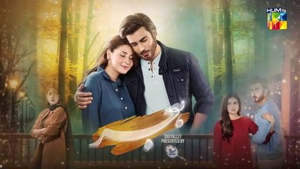 Hijr - Episode 17 [CC] - 2nd May 25 - Surf Excel - Imran Abbas _ Hina Altaf - Momina Duraid Dramas