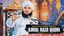 Mola_Ali_Ki_Talwar_Ka_Waqia___Emotional_Bayan_Peer_Ajmal_Raza_Qadri_2025___Noor_Islamic_Tv_Official(360p)