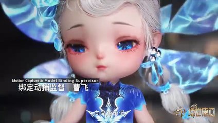 Soul land 2 EP99 Eng Sub