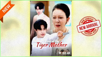 Battle Hymn of the Tiger Mother ⠀full movie