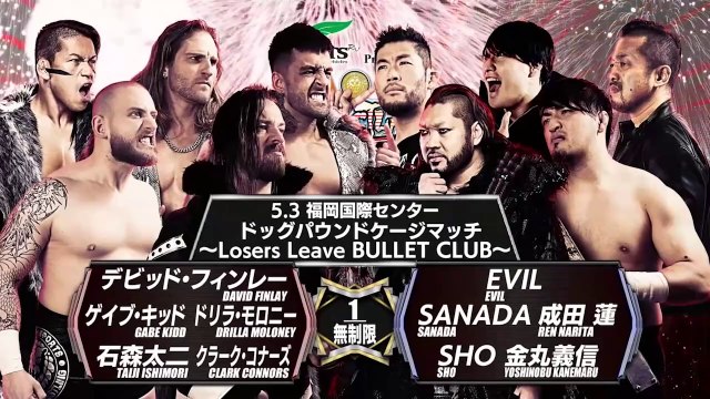 Taiji Ishimori, Clark Connors, Drilla Moloney, Gabe Kidd & David Finlay vs Yoshinobu Kanemaru, SHO, SANADA, Ren Narita & EVIL - Dogpound Cage Match 〜Losers Leave BULLET CLUB〜: NJPW Wrestling DONTAKU 2025 Day 1 (5/3/2025)
