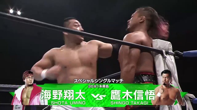 Shota Umino vs Shingo Takagi - Special Single Match: NJPW Wrestling DONTAKU 2025 Day 1 (5/3/2025)