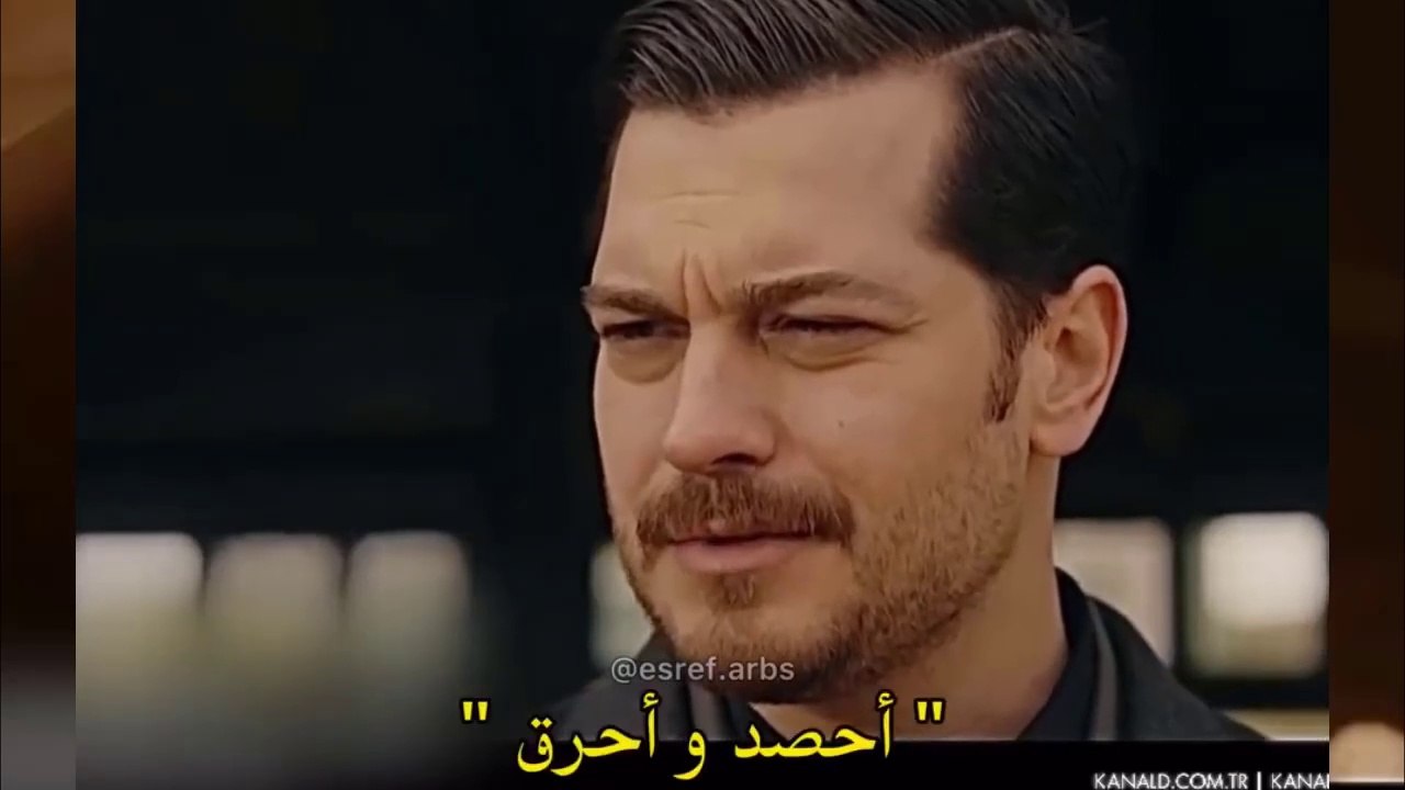 مسلسل حلم اشرف الحلقة 7 اعلان 1 الرسمى مترجم للعربية