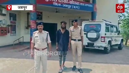 दुल्हन पर चाकू से वार, वन साइडेड लव में पहुंच गया हवालात, पुलिस ने की खातिरदारी