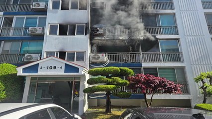 울산 북구 아파트서 화재...5명 부상 / YTN