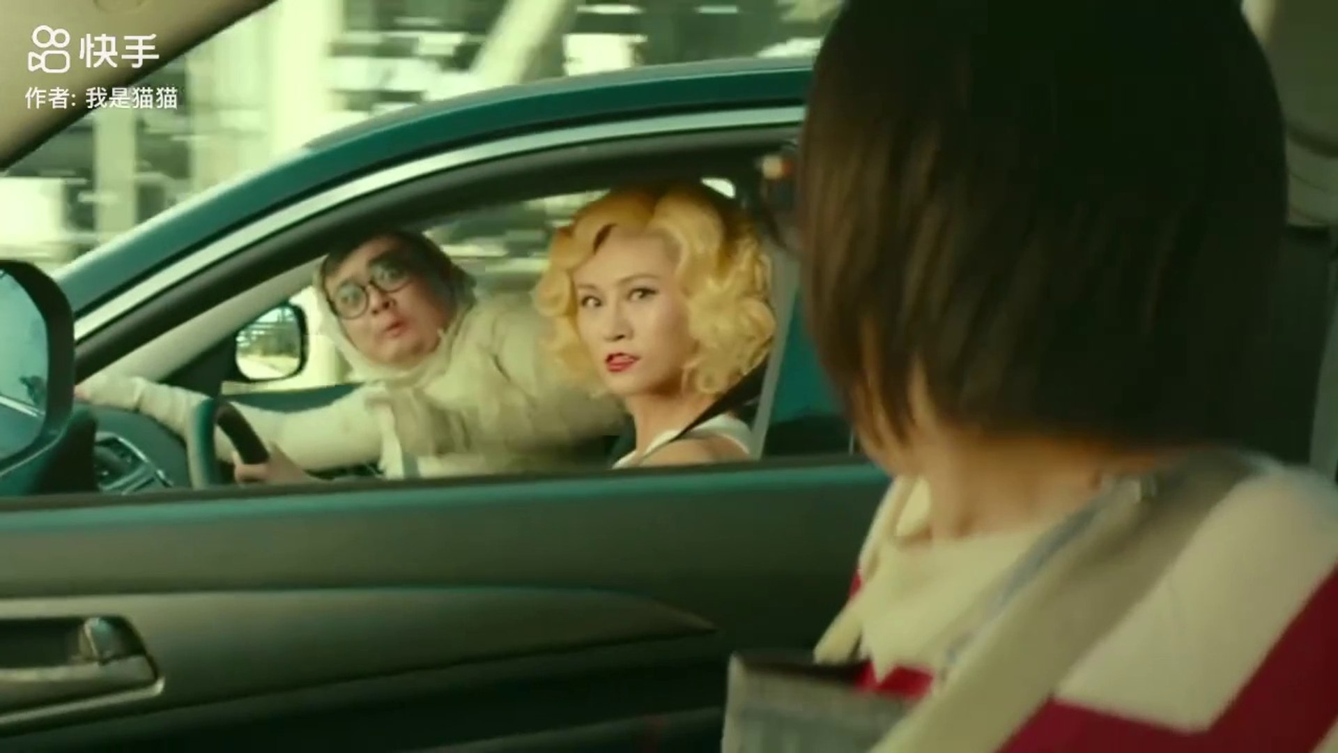 ⁣Funny movie scene from Chinese movie
